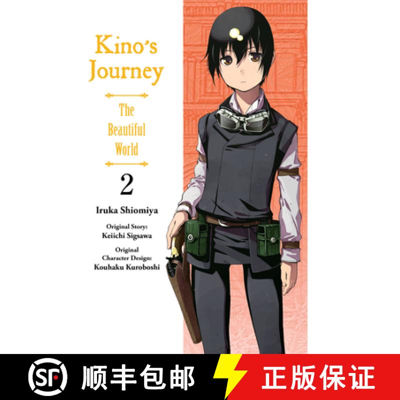 【3-4周达】Kino's Journey- The Beautiful World, Vol 2: The Beautiful World [9781947194403]