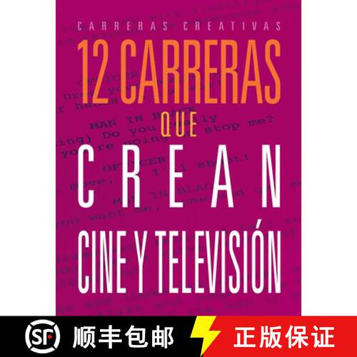 【3-4周达】12 Carreras Que Crean Cine Y Televisión [9781645829003]