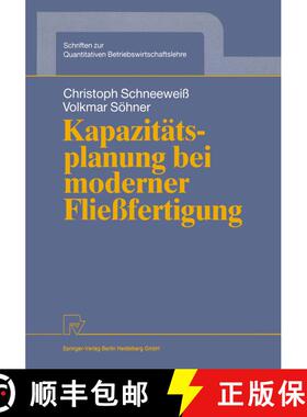 【3-4周达】Kapazitätsplanung bei moderner Fließfertigung [9783790805765]