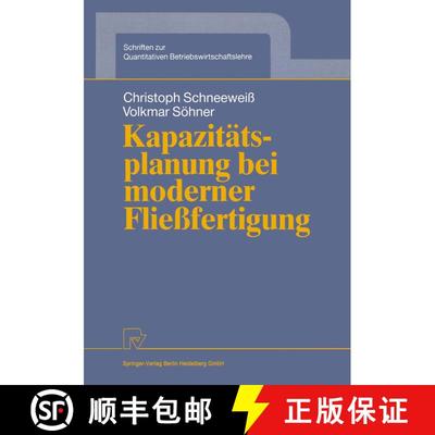 【3-4周达】Kapazitätsplanung bei moderner Fließfertigung [9783790805765]