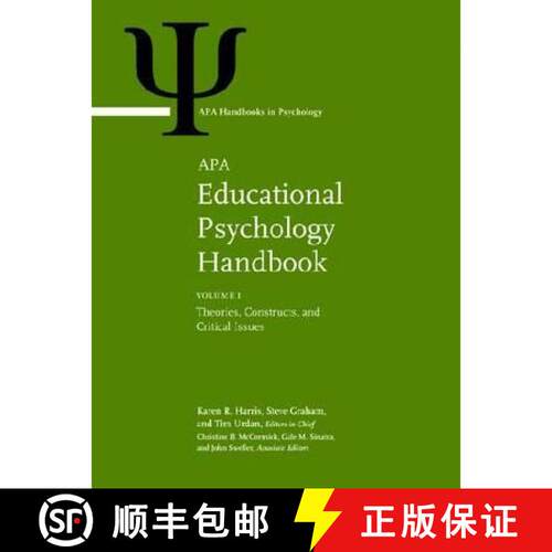 【3-4周达】精装 APA Educational Psychology Handbook: Volume 1: Theories, Constructs, and Critical Iss... [9781433809965]