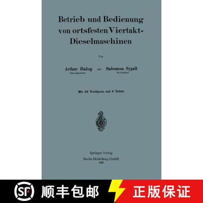 【3-4周达】Betrieb und und Bedienung von ortsfesten Viertakt-Dieselmaschinen [9783662244494]