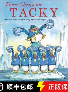【3-4周达】Three Cheers for Tacky (Paperback) 1996c Houghton Mifflin [9780395827406]