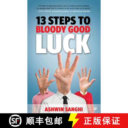 【3-4周达】13 Steps to Bloody Good Luck [9789384030575]