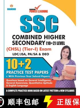 【3-4周达】Staff Selection Commission (SSC) - Combined Higher Secondary Level (CHSL) Recruitment 2019... [9789389807110]