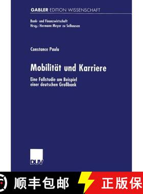 【3-4周达】Mobilität und Karriere : Eine Fallstudie am Beispiel einer deutschen Großbank [9783824473342]