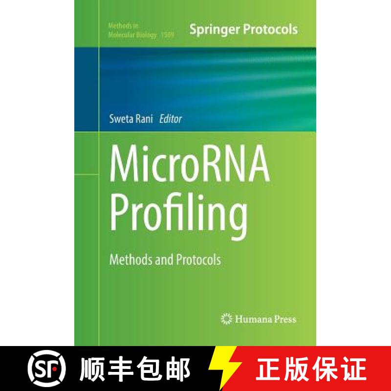 【3-4周达】MicroRNA Profiling : Methods and Protocols [9781493982257]