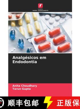 预订 Analgésicos em Endodontia [9786205552223]
