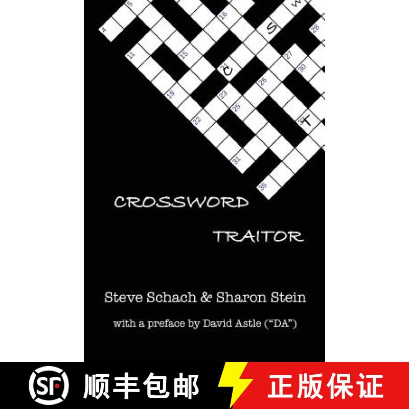 【3-4周达】Crossword Traitor [9780999112915]