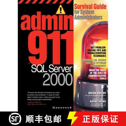 预订 Admin911 SQL Server 2000: A Survival Guide for System Administrators (2000) [9780072130973]