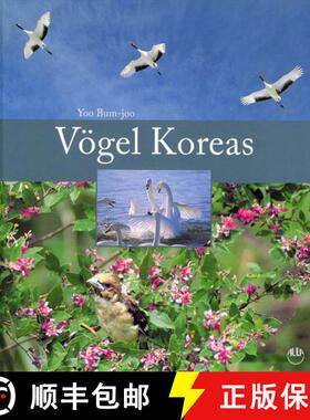 预订 Vögel Koreas [Birds fo Korea] [9783891047149]