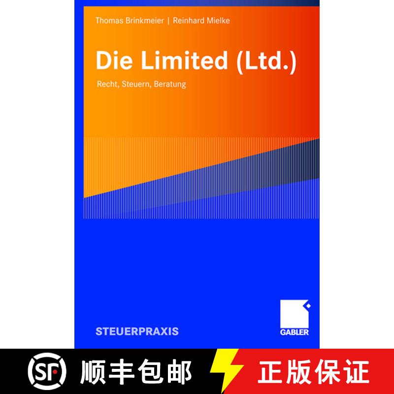 【3-4周达】Die Limited (Ltd.) : Recht, Steuern, Beratung [9783834904355] - 实物图