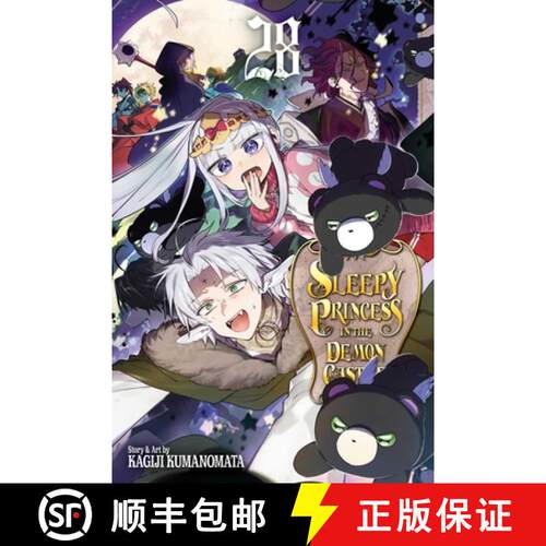 【3-4周达】Sleepy Princess in the Demon Castle, Vol. 28 [9781974755929]