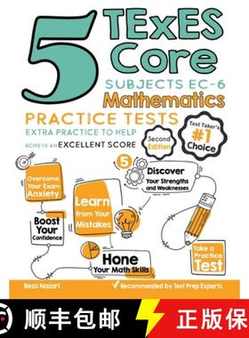 预订 5 TExES Core Subjects EC-6 Mathematics Practice Tests: Extra Practice to Help Achieve an Excelle... [9781646122721]