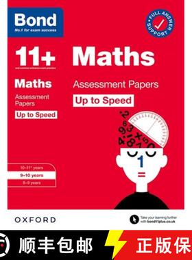 【3-4周达】Bond 11+: Maths Up to Speed Assessment Papers with Answer Support 9-10 Years (for GL Asses... [9780192785091]