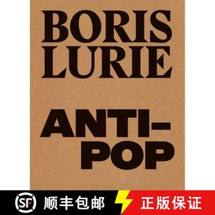 Boris 4周达 Lurie Anti 9783903153523 Pop