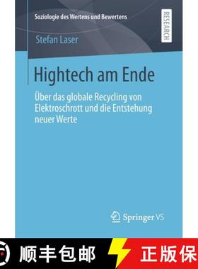 【3-4周达】Hightech am Ende : Über das globale Recycling von Elektroschrott und die Entstehung neuer... [9783658302948]