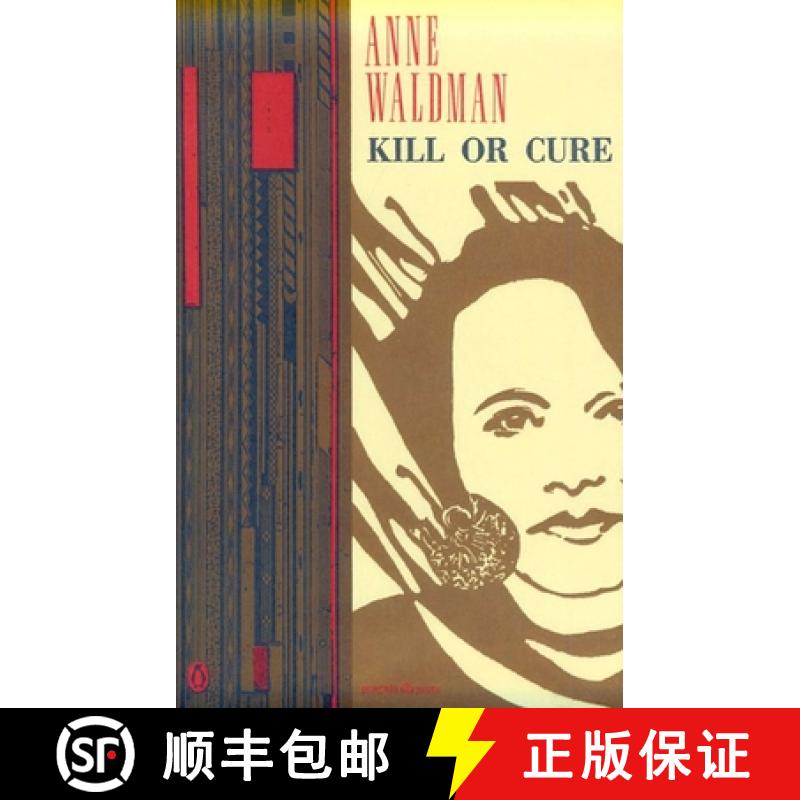 【2-3周达】Kill or Cure [9780140587081]