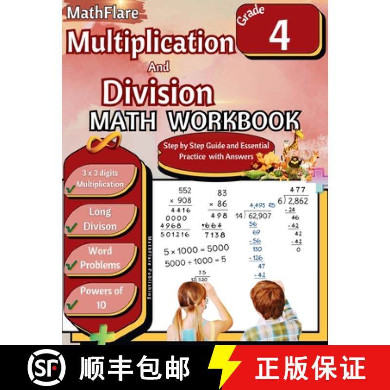 预订 Multiplication and Division Math Workbook 4th Grade: Multiplication and Division Word Problems G... [9798869373113]