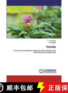 预订 Vanda [9786200470966]