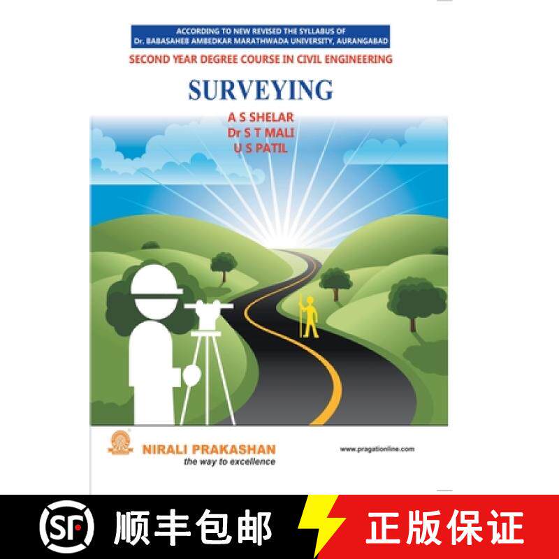 【3-4周达】Import Export Procedure [9789351648468]