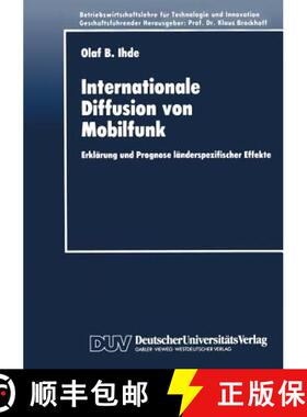 【3-4周达】Internationale Diffusion von Mobilfunk : Erklärung und Prognose länderspezifischer Effekte [9783824402892]