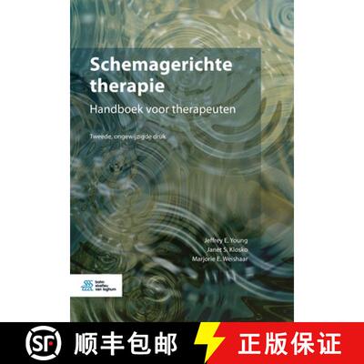 【3-4周达】Schemagerichte therapie : Handboek voor therapeuten [9789036824408]