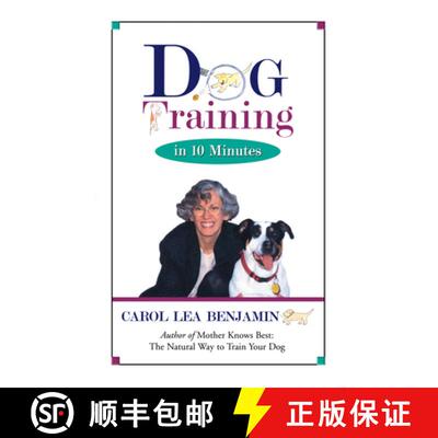 【3-4周达】Dog Training in 10 Minutes [9781620457436]