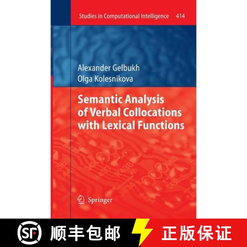 【3-4周达】Semantic Analysis of Verbal Collocations with Lexical Functions [9783642436338]