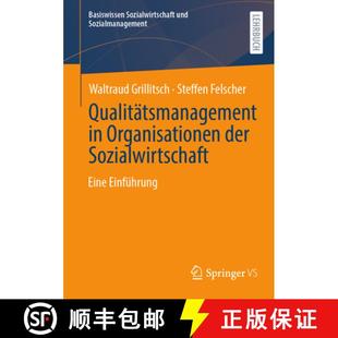 der 9783658402013 4周达 Einführung Eine Sozialwirtschaft Organisationen Qualitätsmanagement