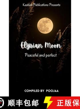 【3-4周达】Elysian Moon : Peaceful and Perfect [9798885918732]