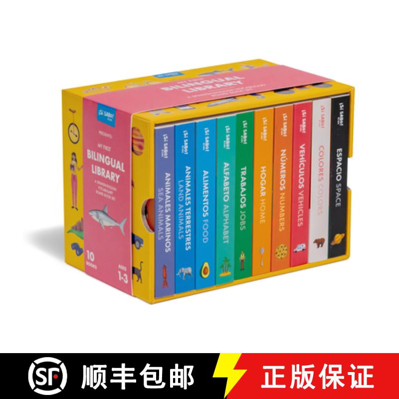 【3-4周达】My First Bilingual Library: A Spanish-English Vocabulary Board Book Set of Colors, Numbers... [9781958803837]