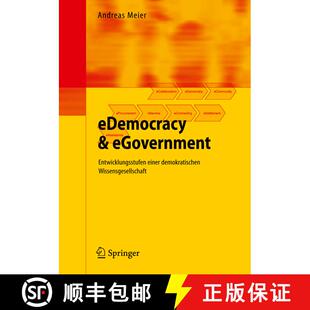 【3-4周达】eDemocracy & eGovernment : Entwicklungsstufen einer demokratischen Wissensgesellschaft [9783642001291]