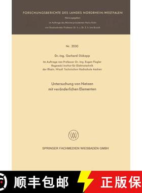 【3-4周达】Untersuchung Von Netzen Mit Veränderlichen Elementen [9783663199434]