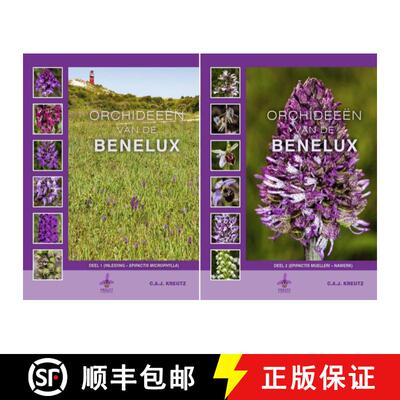 【3-4周达】精装 Orchideeën van de Benelux [Orchids of the Benelux] (2-Volume Set) [9789080662681]