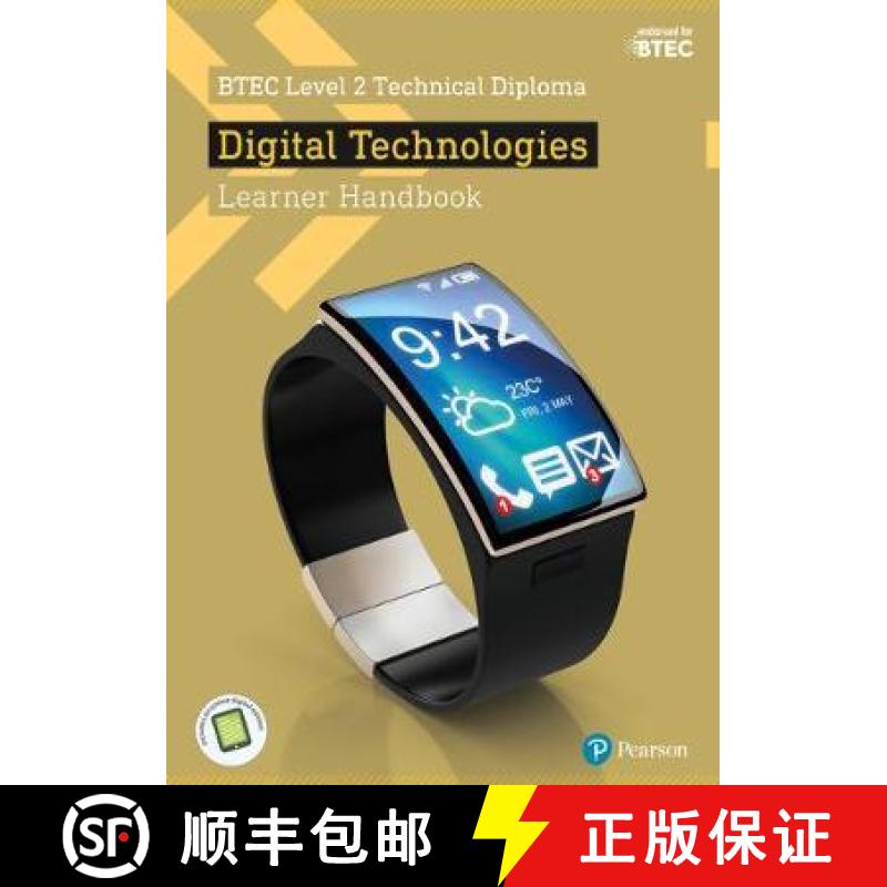 【3-4周达】BTEC Level 2 Technical Diploma Digital Technology Learner Handbook with ActiveBook [9781292196633]