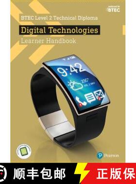 【3-4周达】BTEC Level 2 Technical Diploma Digital Technology Learner Handbook with ActiveBook [9781292196633]