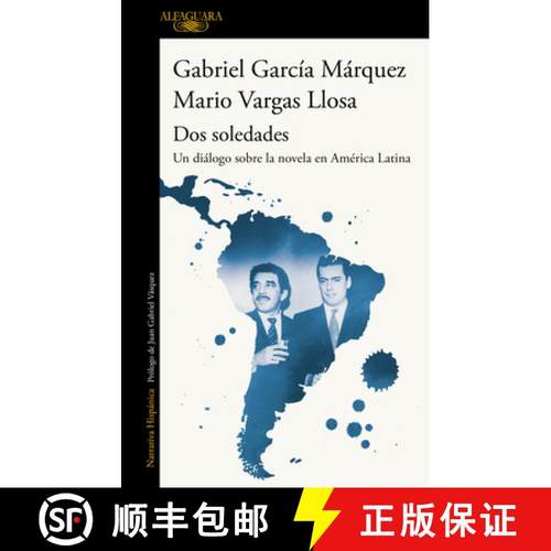 【3-4周达】Dos soledades: Un dialogo sobre la novela en America Latina / Dos soledades: A D ialogue A... [9788420454160]