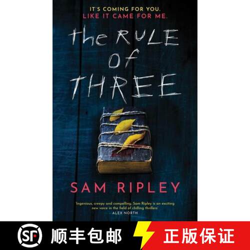 Rule of Three: The chilling suspense thriller of 2023 [9781398514980]