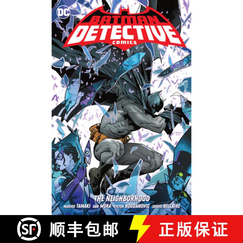 【3-4周达】Batman: Detective Comics Vol. 1: The Neighborhood [9781779519863]