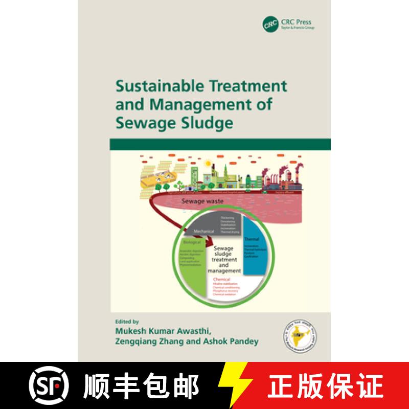 【3-4周达】Sustainable Treatment and Management of Sewage Sludge [9781032397962]