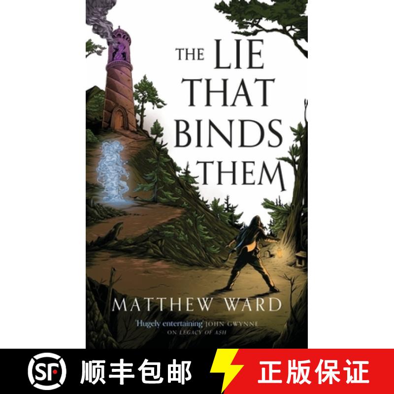【3-4周达】The Lie That Binds Them [9780356518480]