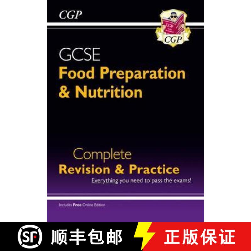 【2-3周达】Grade 9-1 GCSE Food Preparation & Nutrition - Complete Revision & Practice (with Online Ed... [9781782946557]