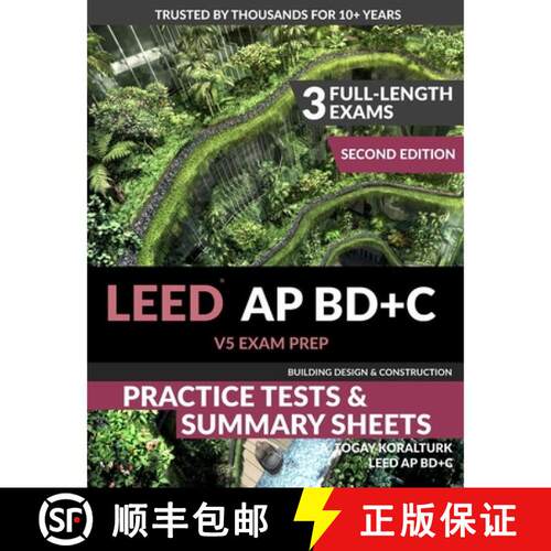 【3-4周达】LEED AP BD+C V5 Exam Prep Practice Tests & Summary Sheets - Second Edition (Building Desig... [9781972631089]