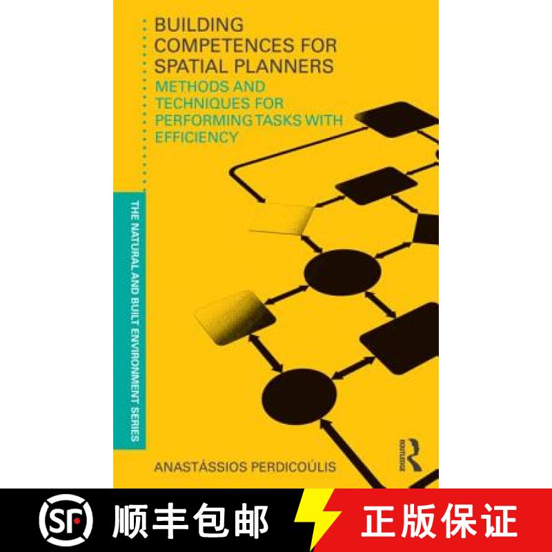 【3-4周达】Building Competences for Spatial Planners : Methods and Techniques for Performing Tasks wi... [9780415594561]