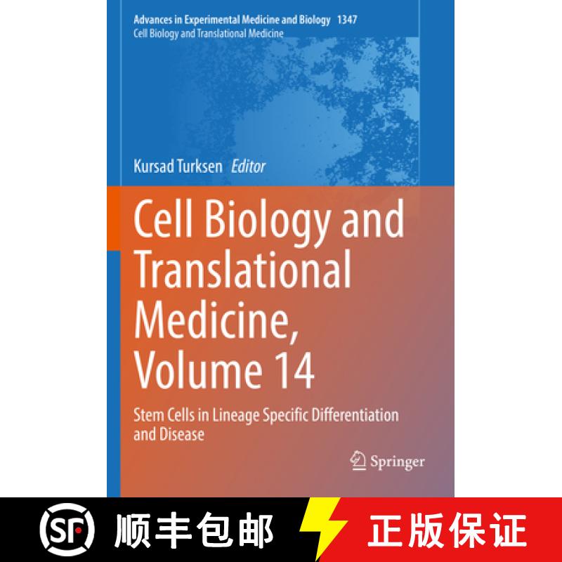 【3-4周达】Cell Biology and Translational Medicine, Volume 14 : Stem Cells in Lineage Specific Differ... [9783030804947]
