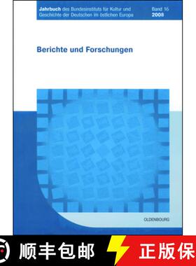 预订 Jahrbuch des Bundesinstituts fur Kultur und Geschichte der Deutschen im oestlichen Europa, BAND ... [9783486589498]
