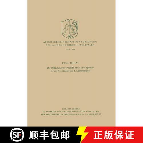 【3-4周达】Die Bedeutung der Begriffe Stasis und Aponoia für das Verständnis des 1. Clemensbriefes [9783322980366]