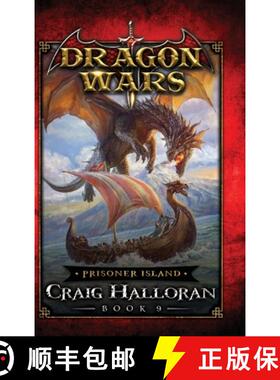 【3-4周达】Prisoner Island: Dragon Wars  - Book 9 [9781946218834]