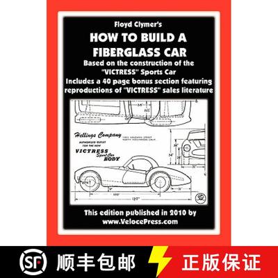 【3-4周达】How to Build a Fiberglass Car [9781588500984]